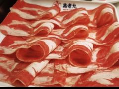 -重庆高老九火锅(昆山万象汇店)