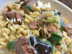 -建基泡馍·西安老字号·清真(永宁店)