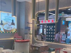 -花少爷·鲜虾干贝粥(延安万达店)