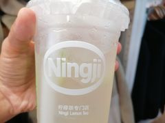 -丁家坡洋芋·观音桥好吃街A区(全国总店)