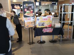 门面-麦当劳(双榆树店)
