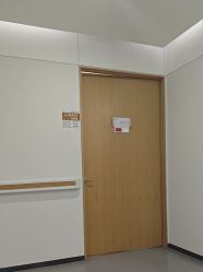 -西安伊美尔医疗美容医院