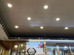 -护国寺小吃(地安门店)