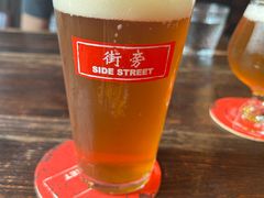 -Side Street街旁(交道口店)