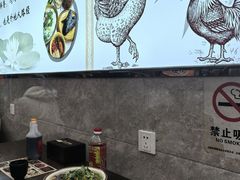 -沈记土鸡米线(七星街品牌中心店)