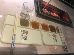 -唛嘻哒烤串朝鲜族风味(金桥店)