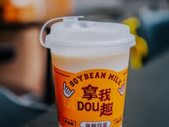 -黔真牛原汤牛肉粉