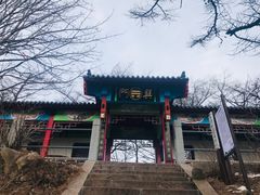 -崂山巨峰游览区