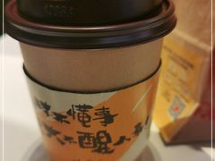 -麦当劳(金沙广场店)