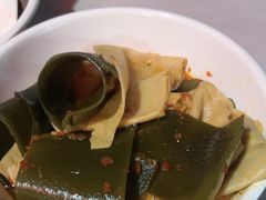 -好吃狗凉糕总店
