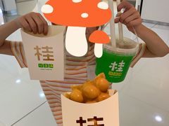 -桂桂茶(恒基名人店)