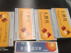 -上海市皮肤病医院(武夷路院区)