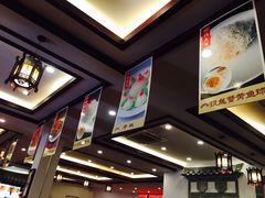 -耿福兴(凤凰美食街店)