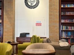 -藏书馆咖啡LibraryCoffee·Bistro(牡丹园店)