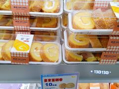 皇家蛋糕卷-琳琅LIN LANG(解放店)