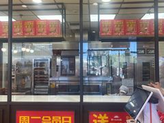 -味多美蛋糕(安定门店)