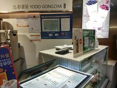 -星巴克(西安博乐里店)