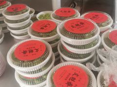 -文魁斋