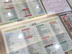 -香港新曜记茶餐厅(万泰城店)