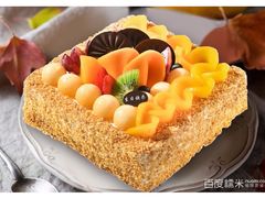 -汉密哈顿(解放路1段店)