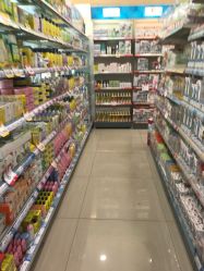 -爱婴岛(富安大厦店)