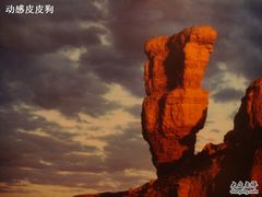 -敦煌雅丹国家地质公园