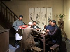 -兰州非物质文化遗产陈列馆