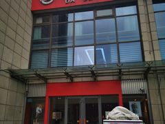 -大北照相(宋家庄店)