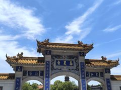 -高旻寺