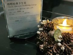 -彩丰楼中餐厅·仁恒洲际酒店