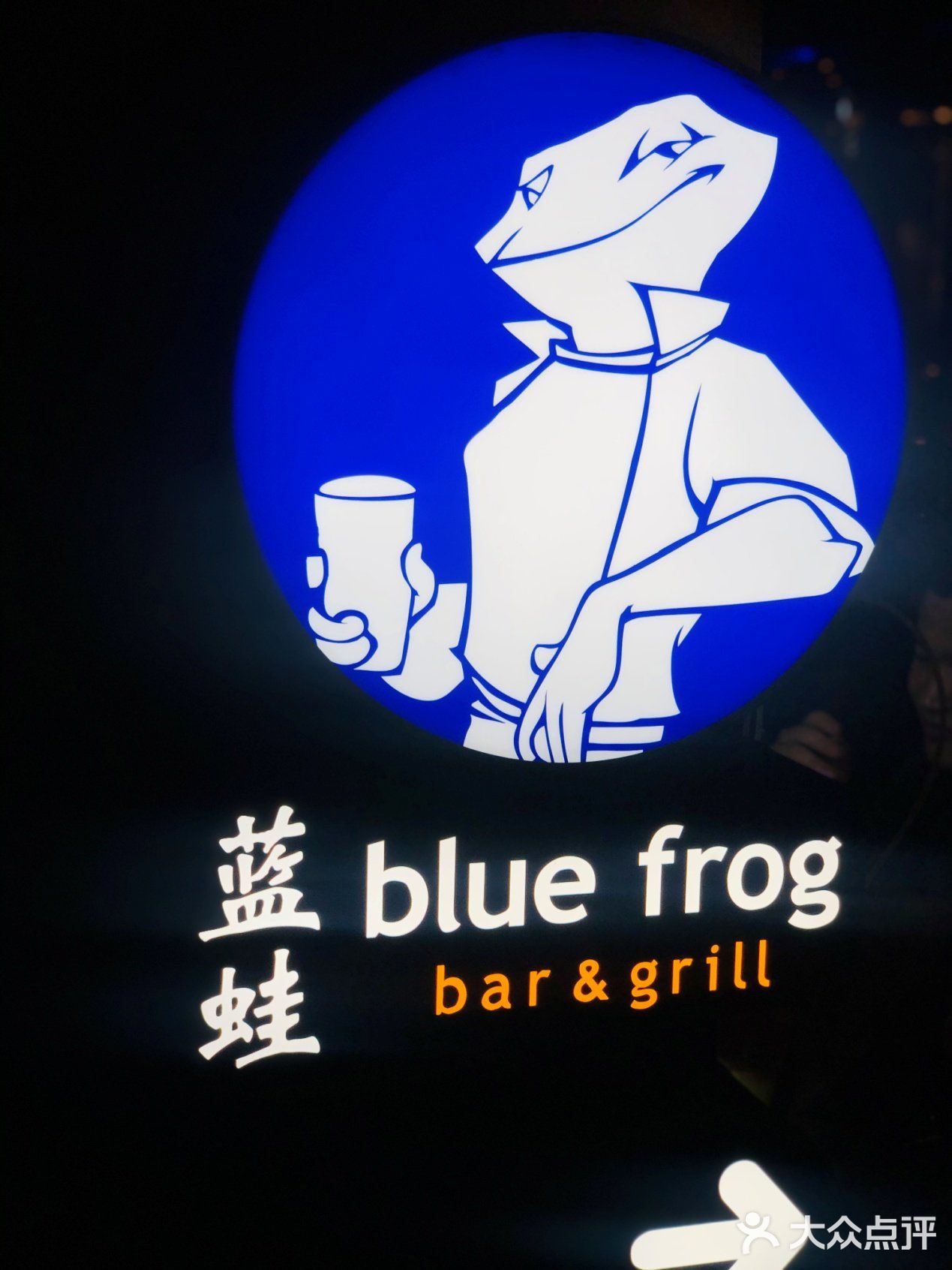 魔都探店｜解锁隐藏网红隐藏菜单