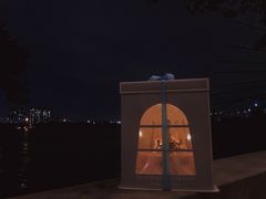 -喜洲吧·江畔老船厂·庭院餐厅(喜临院店)