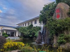 -厦门悦华酒店