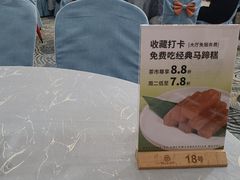 -春满人间酒楼(园岭中路店)