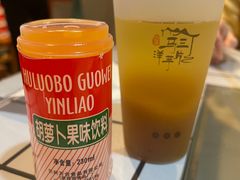 -马三洋芋片(簋街店)