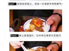 -小隐人家(乐松店)