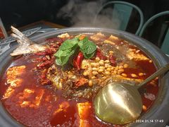 -探鱼·鲜青椒爽麻烤鱼(苏宁广场店)