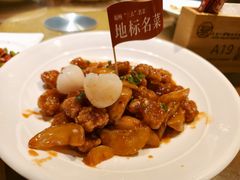 -乡里八闽·福州乡土菜(西园店)