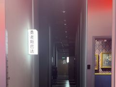 -bb boom运动闯关密室·聚会团建·家庭亲子(龙湖西溪天街店)