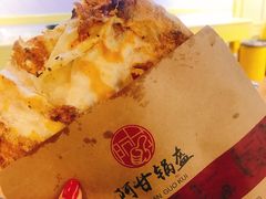 牛肉锅盔-阿甘锅盔(合生汇购物中心店)