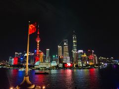 -罗斯福色戒酒吧(外滩店)