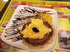 -龙凤冰室