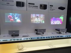 -XGIMI极米投影(壹方城店)