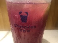 -茶百道(三圣街店)