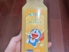 -ALPS阿尔卑斯眼镜(我格广场店)