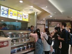 -DQ(建邺万达店)