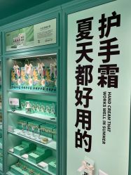 -青稚护手霜QINGZHI