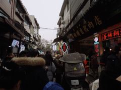 -马志善稀糊爛生熟肉店