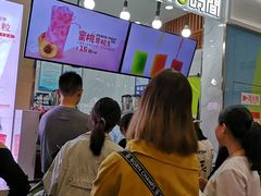 -鲜果时间·果蔬茶(赛格负二层店)