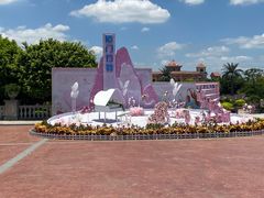 -厦门方特梦幻王国